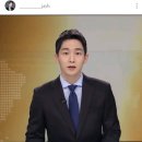 김정현 아나운서 인스타그램 논란 이미지