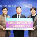 신우치과병원 이미지