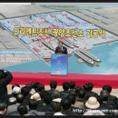 (주)오리엔트조선