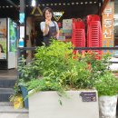 백학시장 이미지