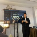 합동환경 | 인천공항 합동 봉사단 2기, 2024년 국내 국외 봉사활동 총정리