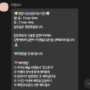 라엔뷰티