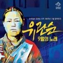 도솔광장 야외공연장 이미지