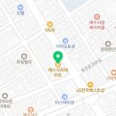 예스마트정육코너 이미지