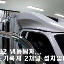 신흥카정비 이미지