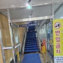 울산대공원수영장카페