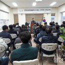 맑은물관리사업소 이미지