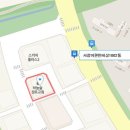 존케이지 빌리어즈(서창2지구점) 이미지