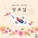 논산이니스프리 | 요아정 후기