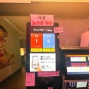 멜론노래연습장 이미지