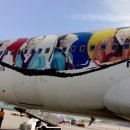 330장금이 이미지