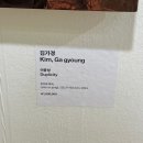 국립극단 백성희장민호 극장 네이버블로그