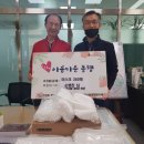 수원시 영통구 광교 에일린의 뜰 경기중앙신문