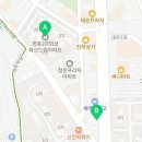 삼한사랑채세탁소 이미지