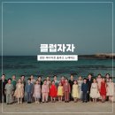 오라 이미지