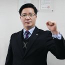 공존행정사사무소 이미지