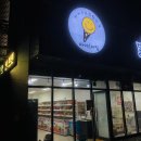[아이스크림할인점] 아이스마일 / 대구 범물동 아이스크림 / 아이스크림할인매장 (내돈내산 찐후기)