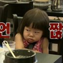 후유 이미지