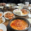 오색진두부 이미지