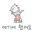 매교복싱 이미지