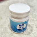 신세대세탁 이미지