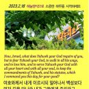 안명섭 Daum카페