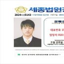 매화마을주공4단지 | 성남시 아파트 경매 야탑동 매화마을 주공4단지 급매