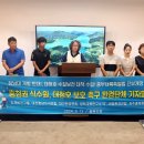 충청식당 이미지