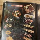 한라맥주(삼산점) 이미지