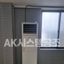 01-7 동구 이미지