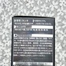 타스플랜 네이버블로그