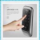 도어게이트