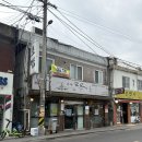 스시로로 | 서울 이촌역 근처 스시 맛집 점심식사 추천 스시로로 후기
