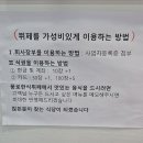 연안한식뷔페 이미지