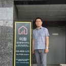 동판교대교공인중개사사무소 | 판교 공인중개사 이화공인중개사사무소가 제안하는 입지와 전략
