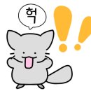 준오헤어문정역테라타워점 네이버블로그