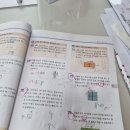 에이플러스수학 - 중구 흰바위로 22 | 에이플러스수학