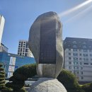 3.1운동 기념비 이미지