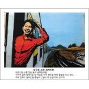 그림공장 네이버블로그