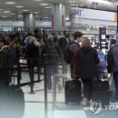 여행뉴스 이미지