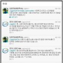 서둔지하차도 이미지