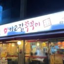 카페;하라리 이미지