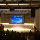 은행시장 이미지