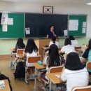전주솔빛중학교 네이버블로그