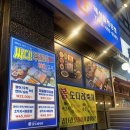 남도해적단 이미지
