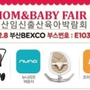 스테이조이 이미지