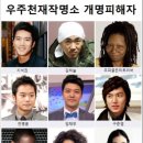 이미란꽃집 이미지