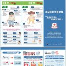 1785 이미지