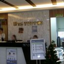 수완청연한방병원 이미지