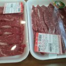 설창한우마을 이미지